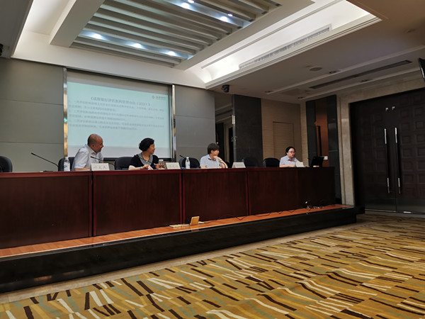 我公司領導參加成都銀行評估機構(gòu)工作聯(lián)系會