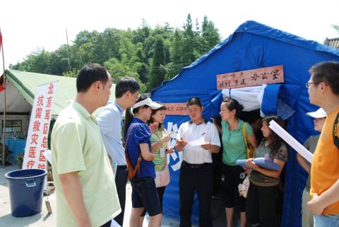 我公司完成首個災(zāi)區(qū)重建評估項目