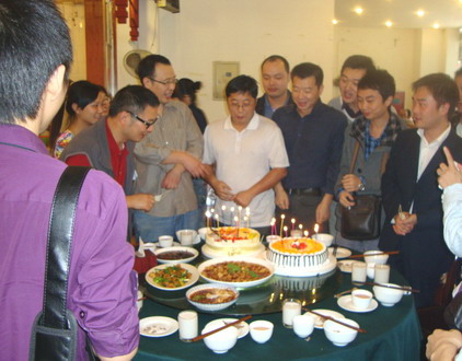 國慶節(jié)、員工生日慶祝
