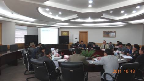 西藏林芝地區(qū)八一鎮(zhèn)城區(qū)土地定級與基準地價更新項目工作簡訊（三）