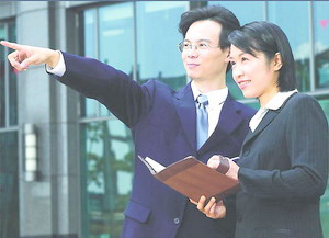 招聘房地產(chǎn)估價(jià)人員