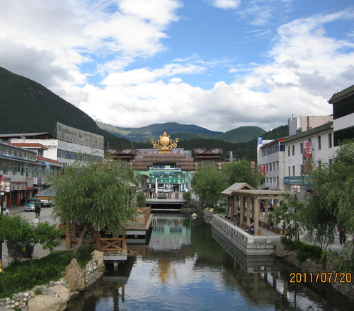 我公司承接西藏林芝地區(qū)八一鎮(zhèn)城區(qū)基準地價評估項目