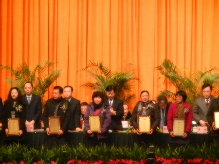 我公司榮獲“2011年度納稅先進(jìn)企業(yè)”稱號(hào)