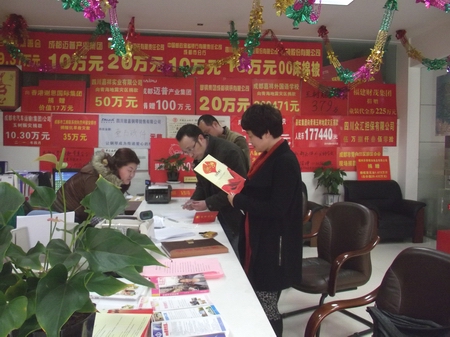 這個冬天，讓我們傳遞更多的溫暖