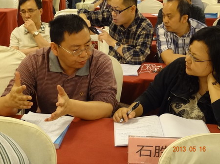 公司專家參加全省土地估價(jià)機(jī)構(gòu)的估價(jià)報(bào)告質(zhì)量抽查評(píng)審工作