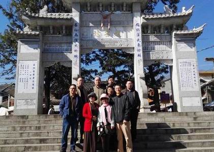 公司領(lǐng)導(dǎo)團(tuán)隊(duì)順利召開年度管理工作會