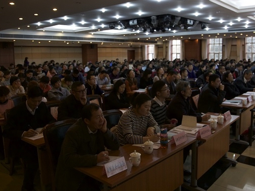 我公司派員參加《不動產(chǎn)登記暫行條例》等解讀會