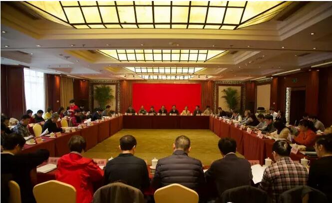 公司領(lǐng)導(dǎo)參加中估協(xié)第四屆第十七次常務(wù)理事會(huì)