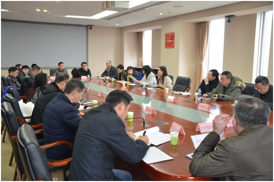 成都市中心城區(qū)2016年土地定級(jí)與基準(zhǔn)地價(jià)更新項(xiàng)目簡訊
