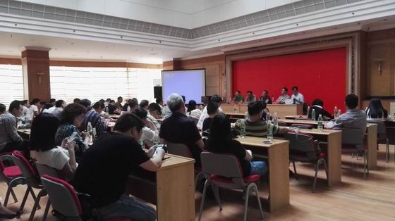 成都市房地產評估協(xié)會召開市場運行情況調研會