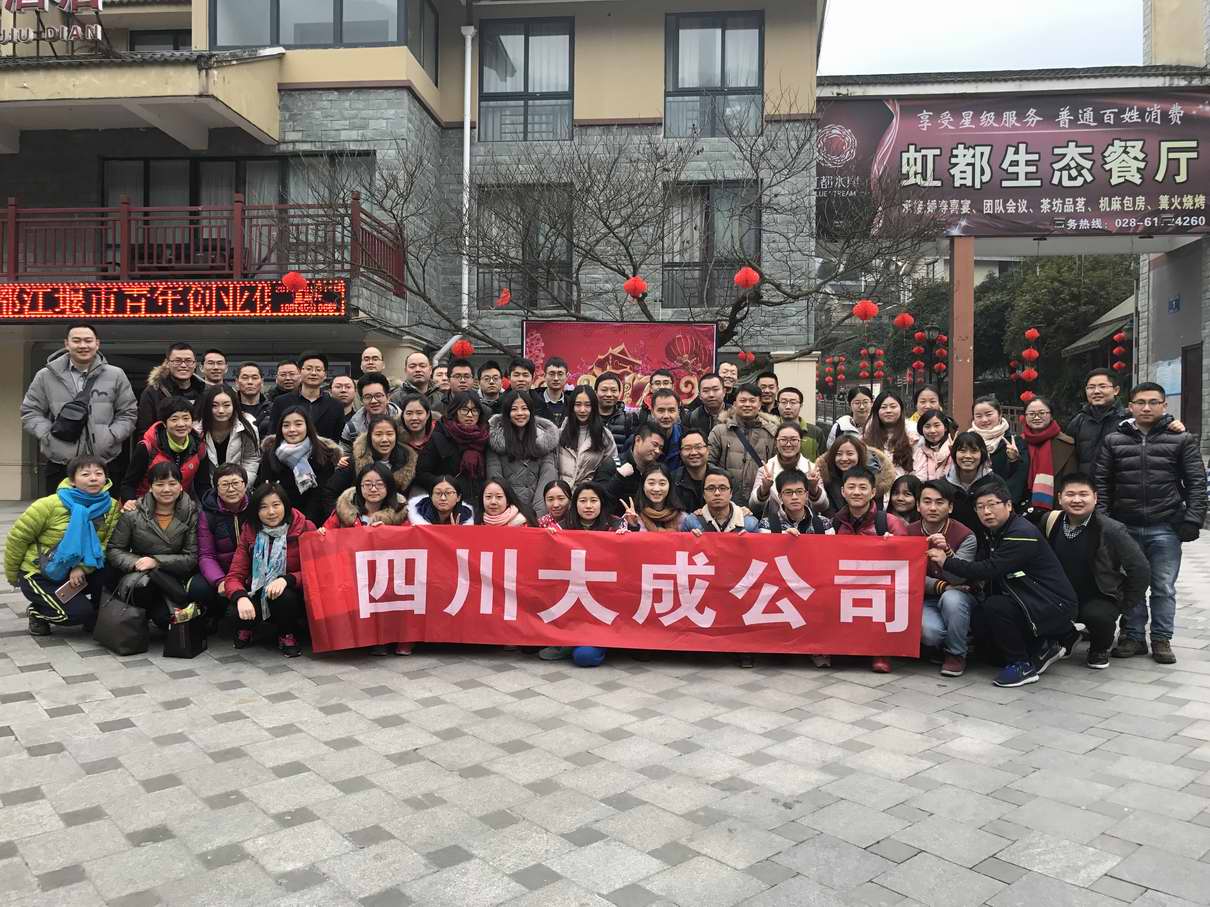 虹口戶外拓展訓(xùn)練