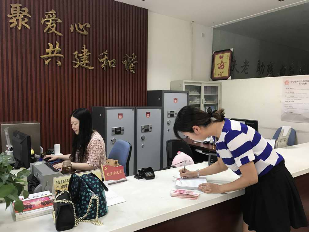 天災(zāi)無(wú)情&nbsp;人間有愛(ài)