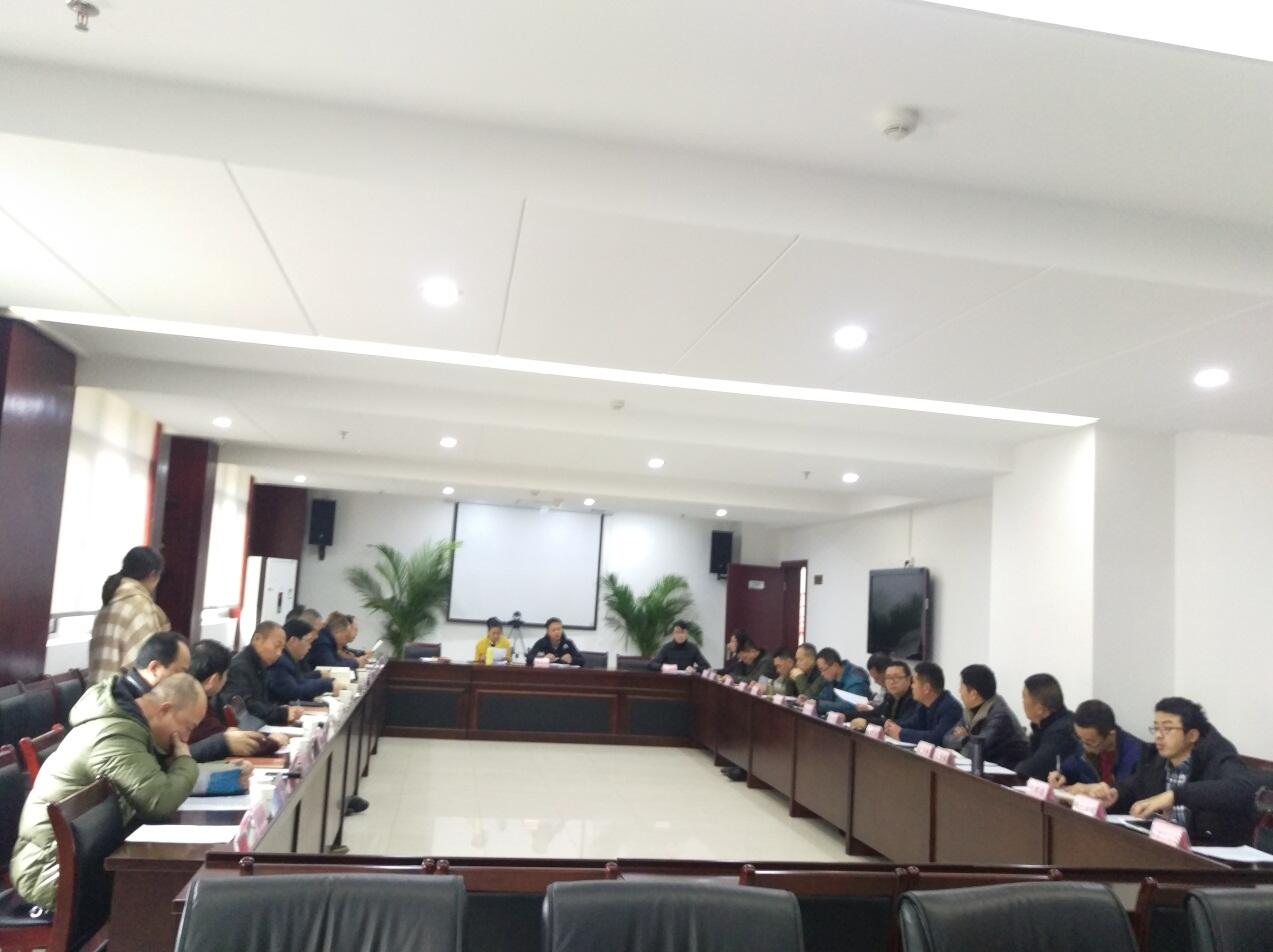 崇州市土地定級與基準(zhǔn)地價更新項目簡報