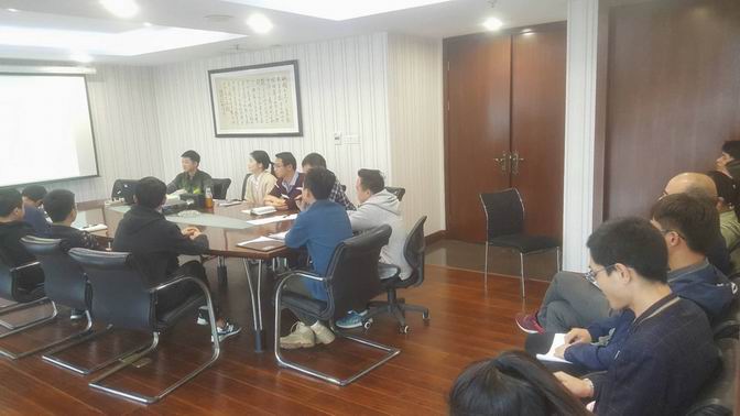 零售業(yè)務(wù)部進(jìn)行估價(jià)職業(yè)道德建設(shè)交流會(huì)