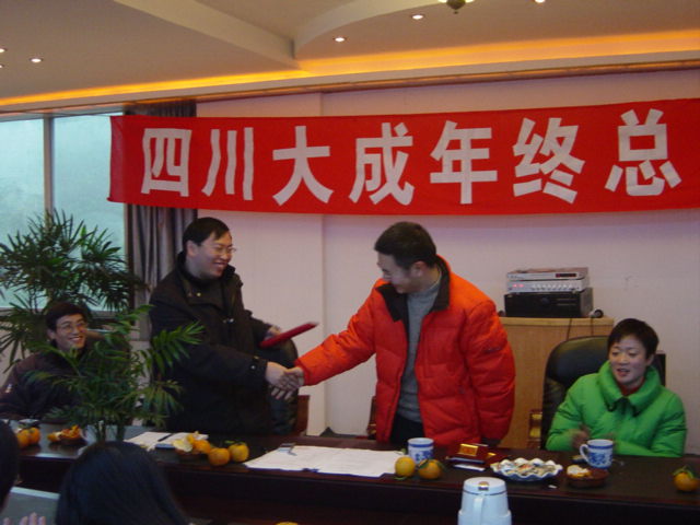 頒獎(jiǎng)現(xiàn)場(chǎng)